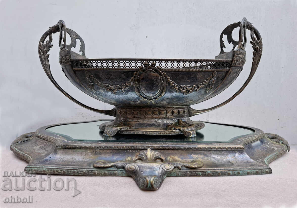 A huge planter A huge planter