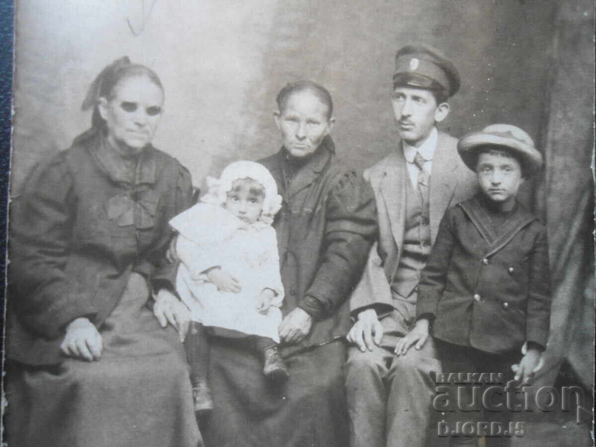 Παλιά φωτογραφία, Πόλη της Σόφιας, 10 Οκτωβρίου 1917. με τιμή 10.00 BGN | € 5.11 Παλιά φωτογραφία, Πόλη της Σόφιας, 10 Οκτωβρίου 1917. με τιμή 10.00 BGN | € 5.11