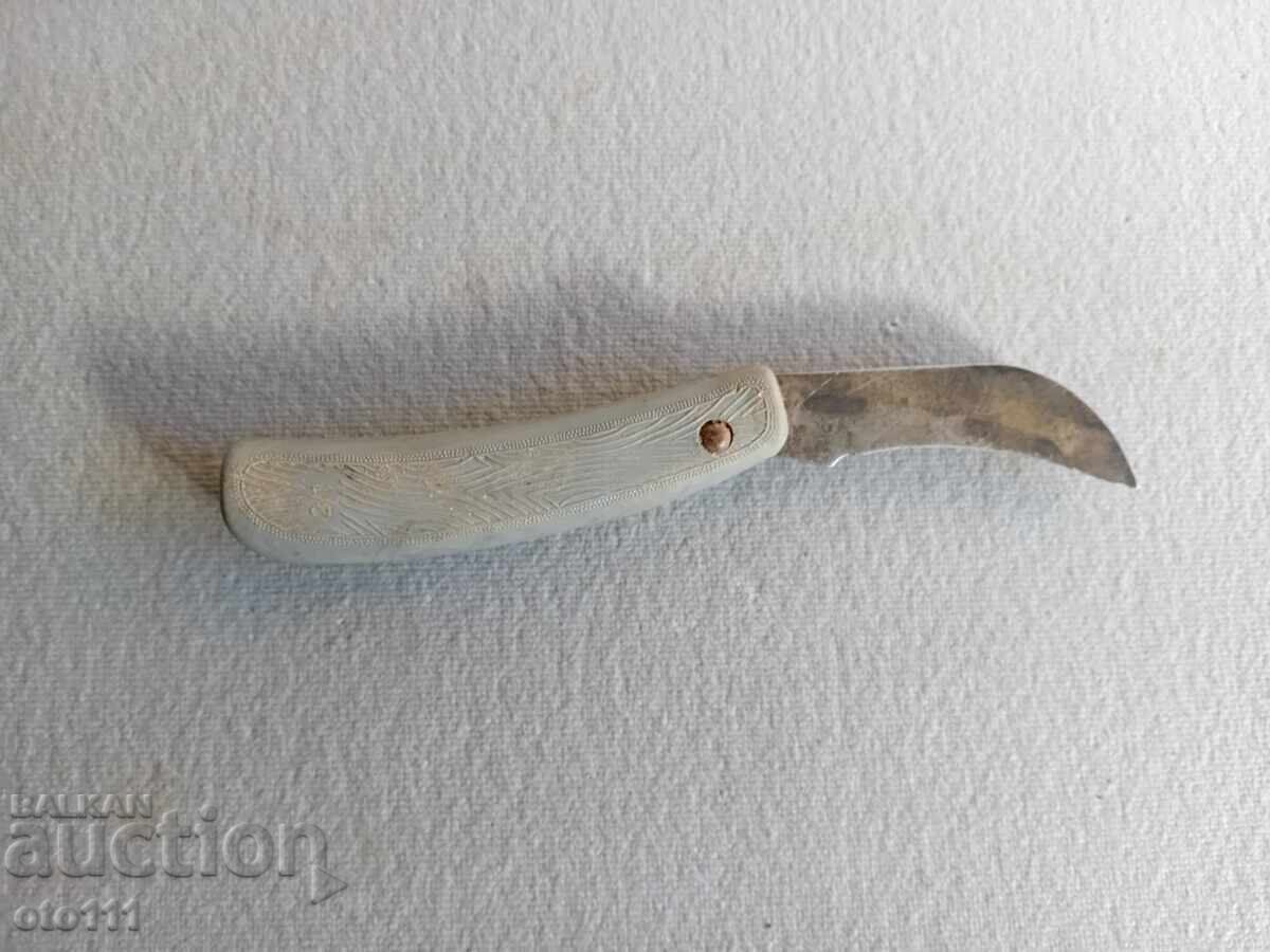 Аукцион СТАР ГРАДИНАРСКИ НОЖ - СССР Аукцион СТАР ГРАДИНАРСКИ НОЖ - СССР