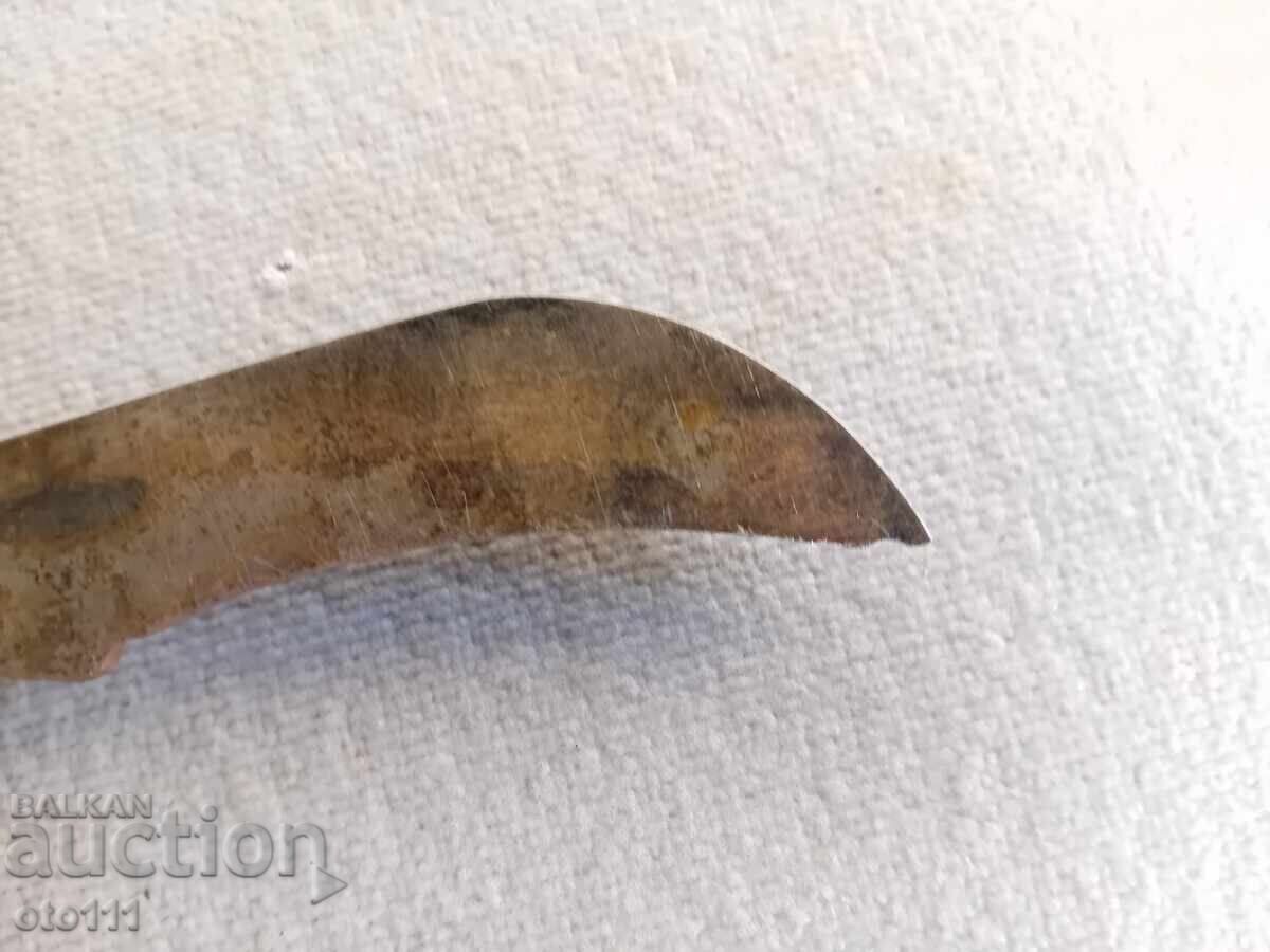 Livrarea CUIT VECHI DE GRADINAT - URSS Livrarea CUIT VECHI DE GRADINAT - URSS