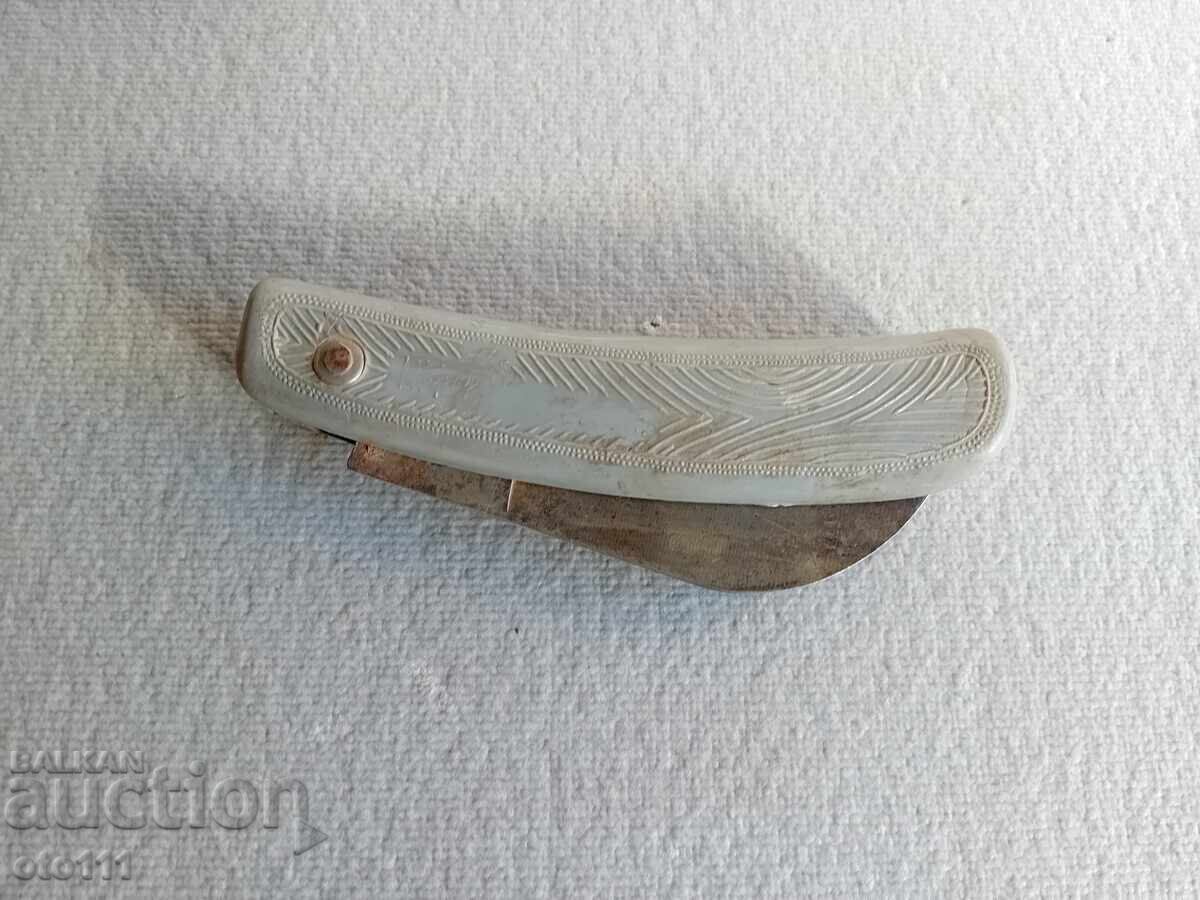 СТАР ГРАДИНАРСКИ НОЖ - СССР - 5 СТАР ГРАДИНАРСКИ НОЖ - СССР - 5