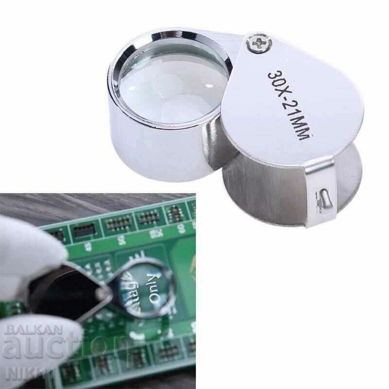 Folding pocket magnifier for coins jewelry 30 x magnification box with price 8.00 BGN | € 4.09