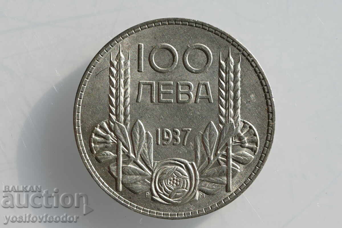 100 BGN 1937