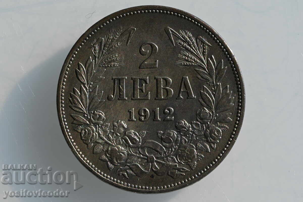 2 ЛЕВА 1912