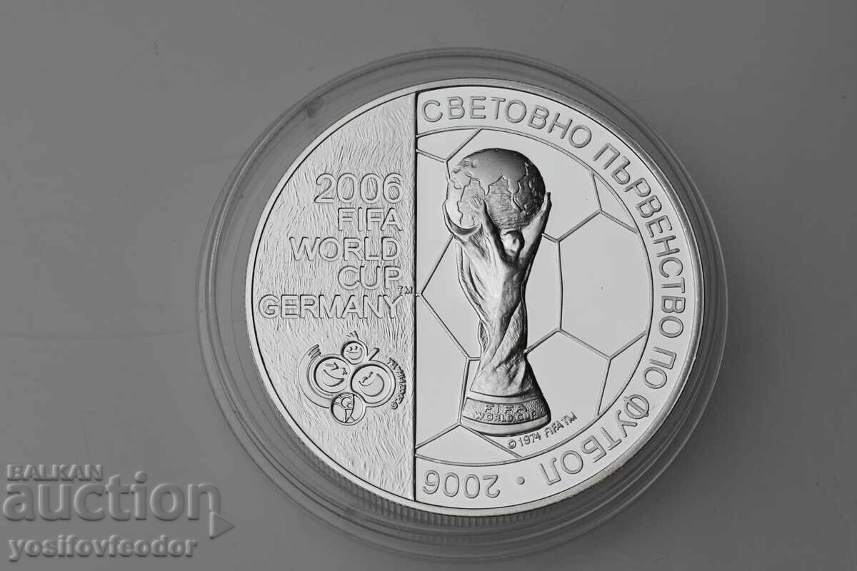 2006 SOCCER WORLD CHAMPIONSHIP 5 BGN 2003