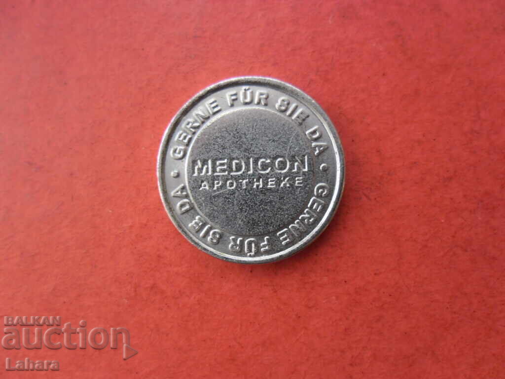 Ενδειξη με τιμή 1.00 BGN | € 0.51 Ενδειξη με τιμή 1.00 BGN | € 0.51