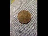 1 Pfennig 1846 B Hanover Germany