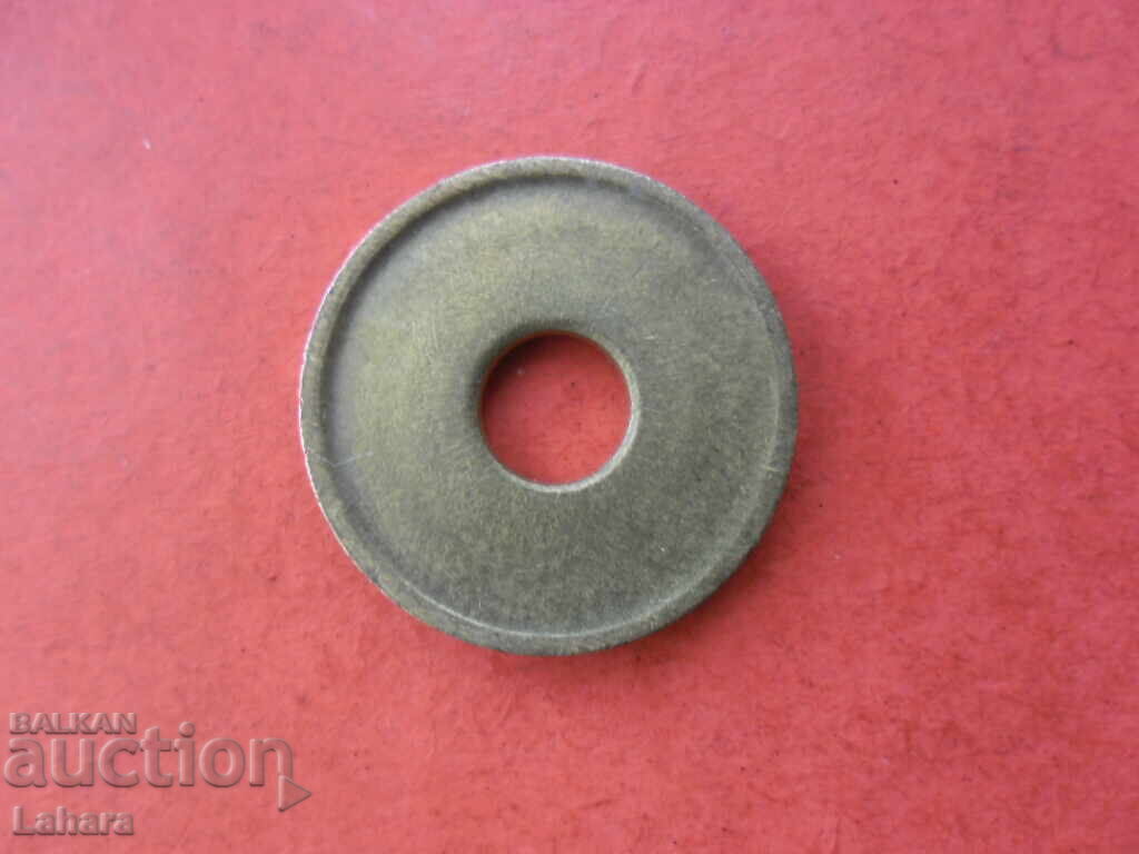 Token with price 2.00 BGN | € 1.02