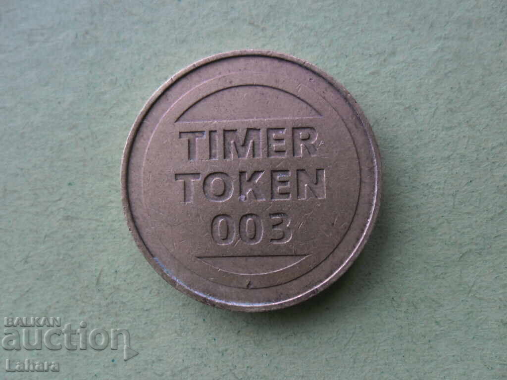 Token Token