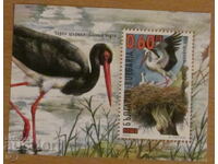 Postal block 2000 - "Storks"