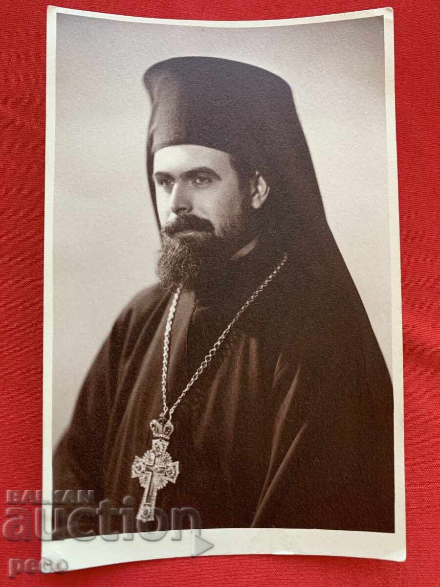 Bishop? Priest old photo K. Chernev Vratsa