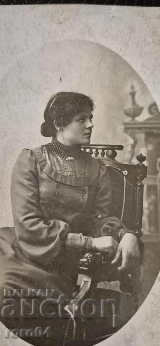 Auction ENGAGEMENT - 1904 - BURGAS Auction ENGAGEMENT - 1904 - BURGAS