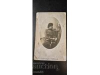 logodnic - 1904 - BURGAS