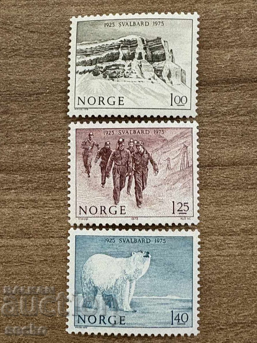 Norway - 50 years of the occupation of Svalbard...(1975) - MNH