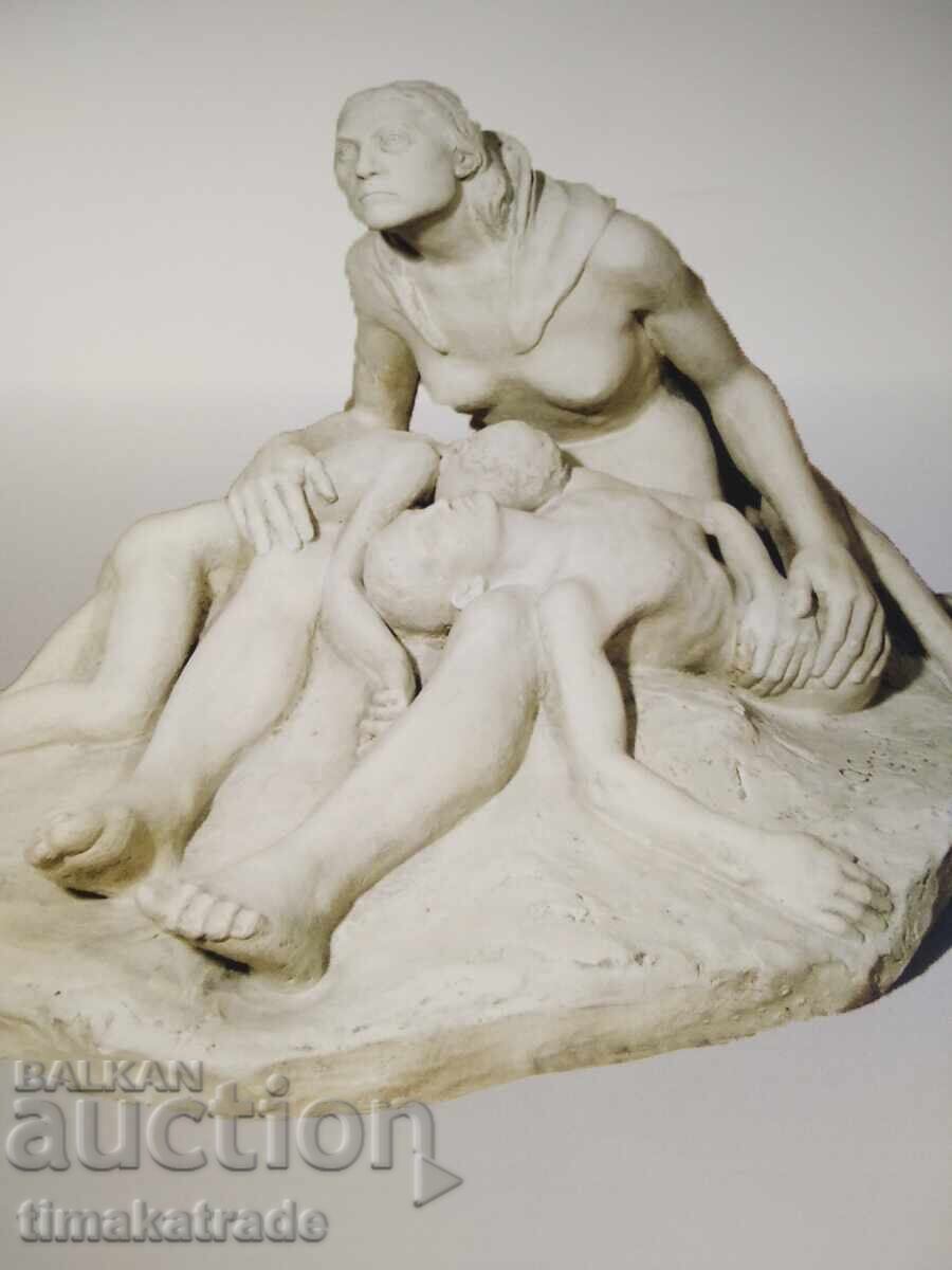 Catalog 140th anniversary of the birth of the artist Angel Spasov with price 54.99 BGN | € 28.12 Catalog 140th anniversary of the birth of the artist Angel Spasov with price 54.99 BGN | € 28.12