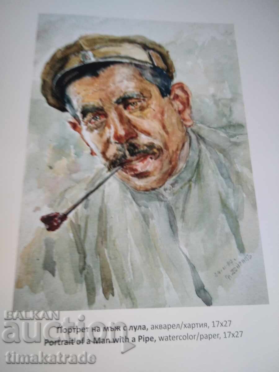 Catalog 140th anniversary of the birth of the artist Angel Spasov - 5 Catalog 140th anniversary of the birth of the artist Angel Spasov - 5