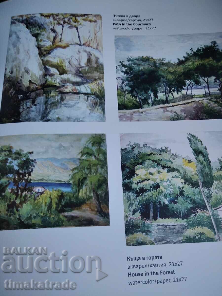 Catalog 140th anniversary of the birth of the artist Angel Spasov - 6 Catalog 140th anniversary of the birth of the artist Angel Spasov - 6