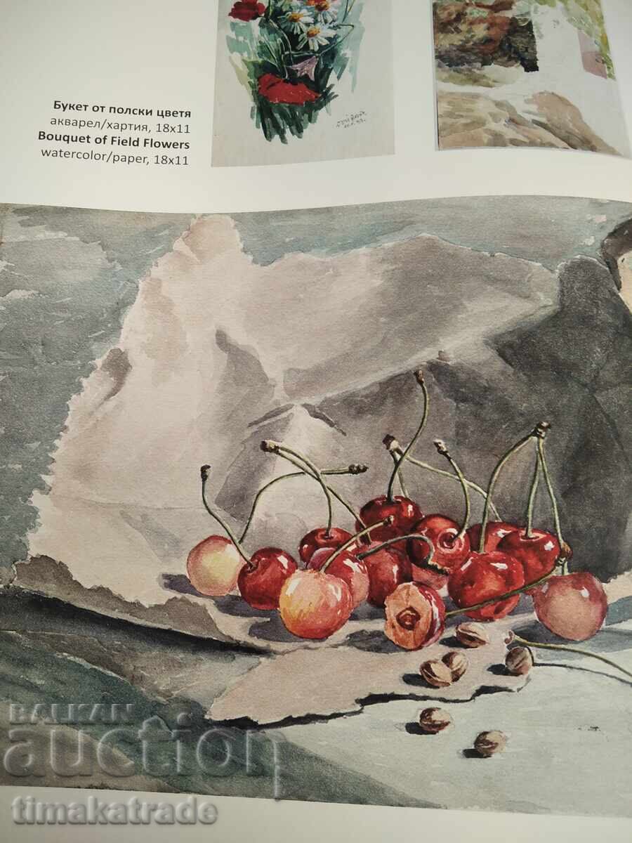 Catalog 140th anniversary of the birth of the artist Angel Spasov - 7 Catalog 140th anniversary of the birth of the artist Angel Spasov - 7