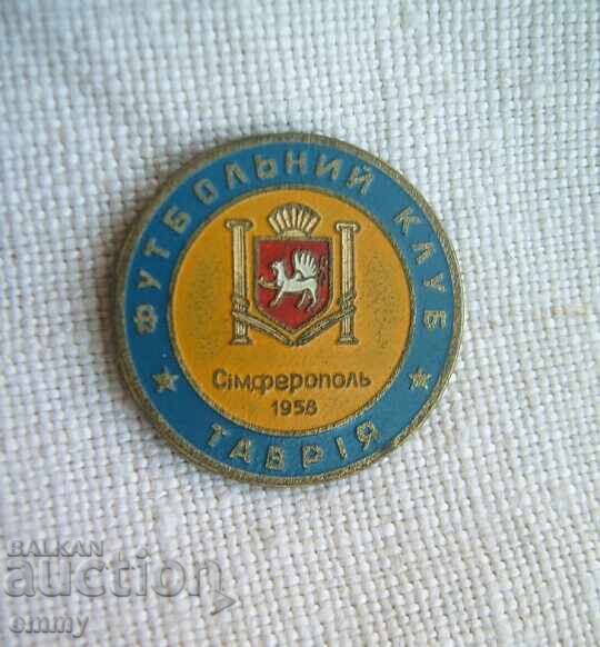 Insigna fotbal - FC Tavria, Simferopol, Ucraina