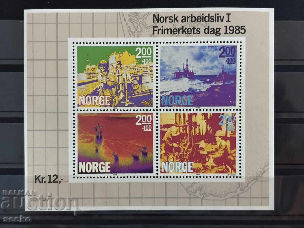 Норвегия - Норвежка офшорна индустрия (1985) MNH