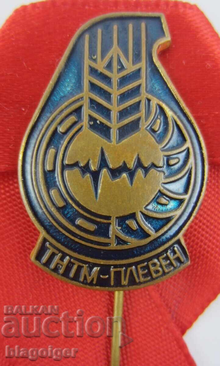 Auction TNTM-PLEVEN-BRONZE-ENAMEL Auction TNTM-PLEVEN-BRONZE-ENAMEL