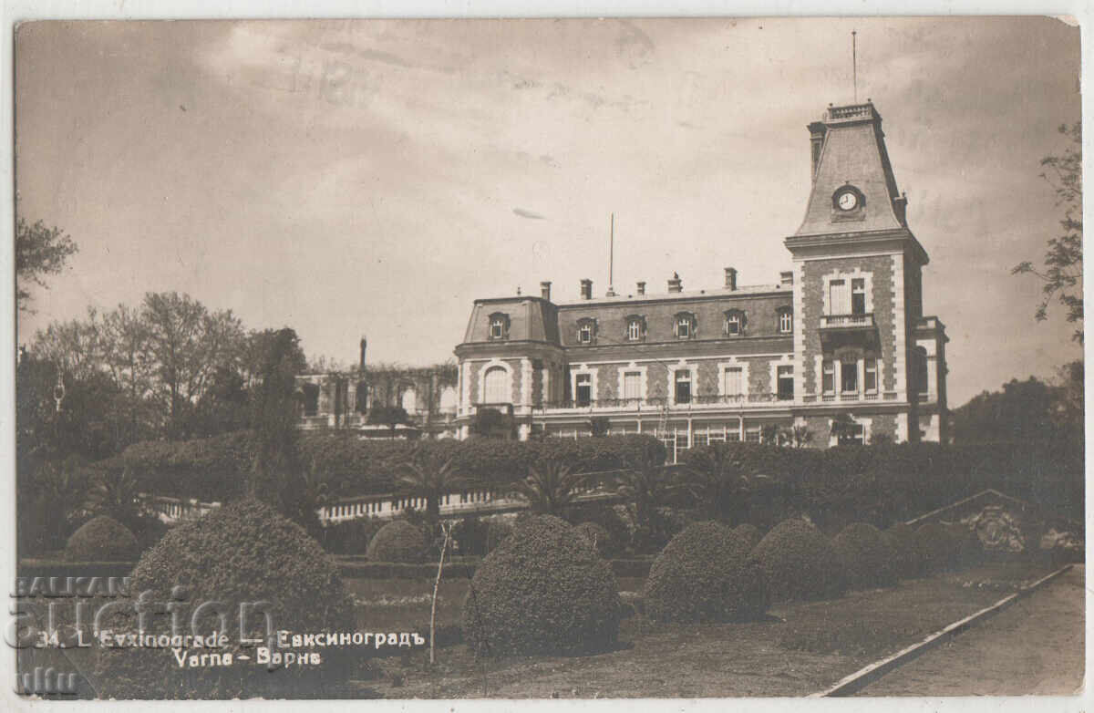 Βουλγαρία, Βάρνα, Evsinovgrad, Palace, RPPC, ταξίδεψαν