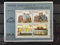 Norway - Paper Industry (1986) MNH