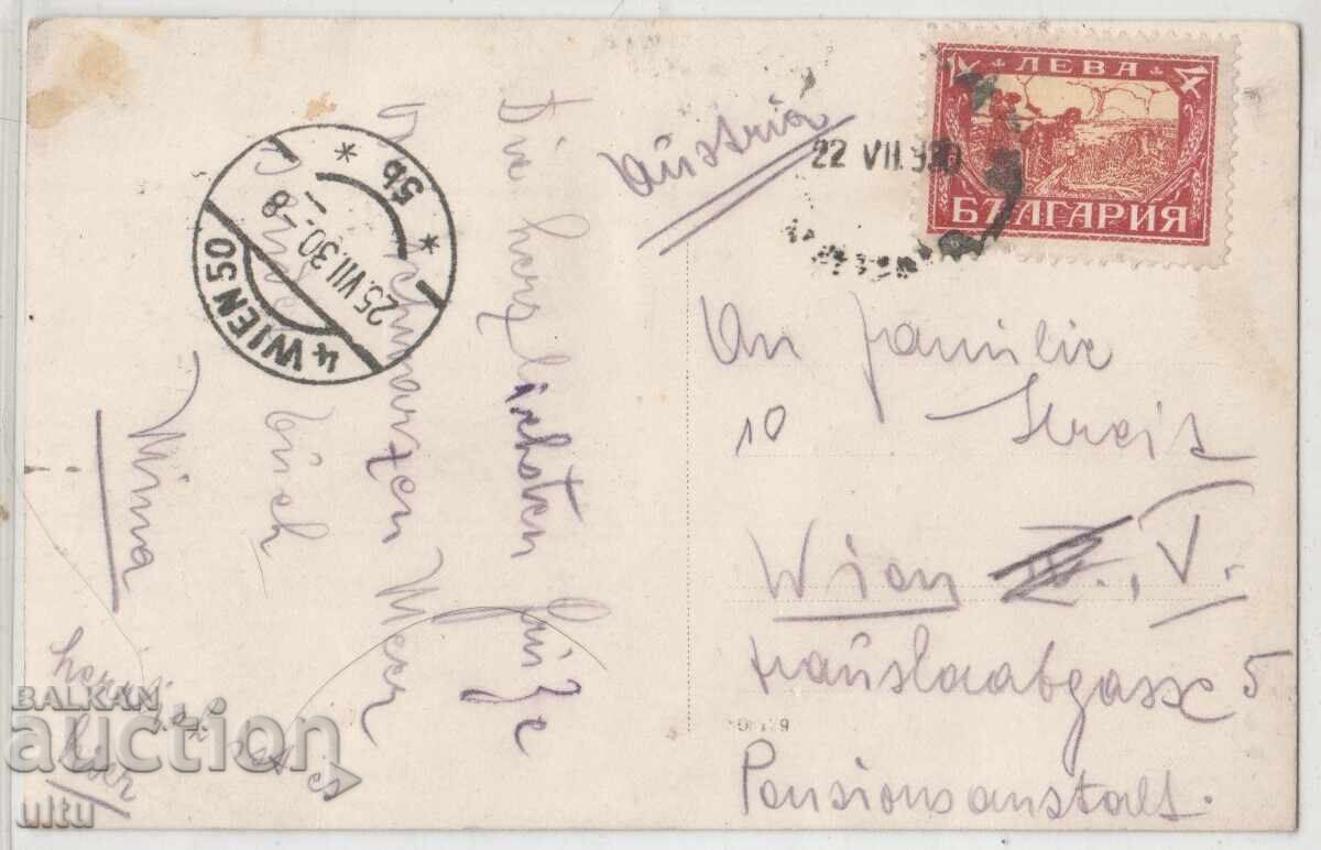 Bulgaria, Varna, St. Constantine Monastery, traveled with price 29.90 BGN | € 15.29 Bulgaria, Varna, St. Constantine Monastery, traveled with price 29.90 BGN | € 15.29