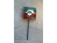 Tourism badge - Pirin. Enamel