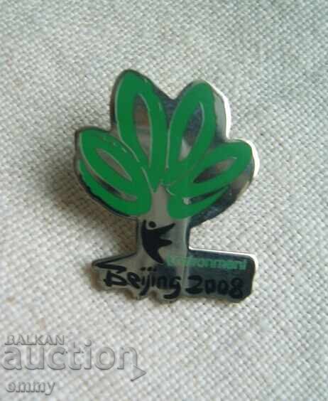 Insigna Jocurile Olimpice 2008, Beijing, China - Mediu cu preț 6.00 BGN | € 3.07