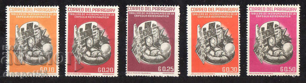 1963. Paraguay. Space flights. 1963. Paraguay. Space flights.