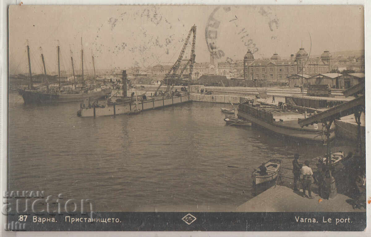 Bulgaria, Varna, Port, traveled Bulgaria, Varna, Port, traveled