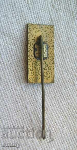 Insigna Polonia - Federația Sportivă Metropolitană Varșovia cu preț 4.00 BGN | € 2.05