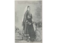 Bulgaria, Chepelare costume, Chepelare, untraveled