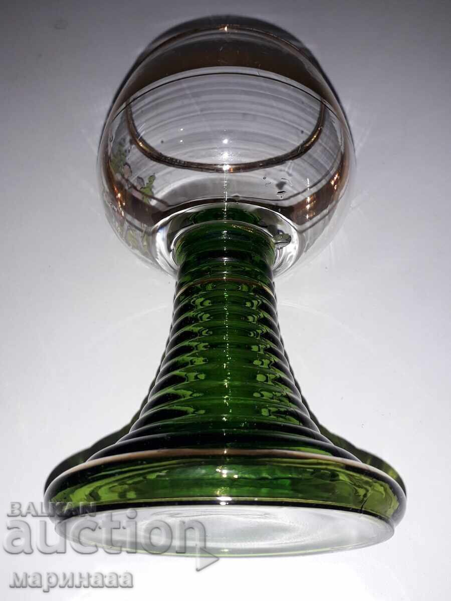 UN PAHAR. AUUL. SUVENIR. GERMANIA - 5