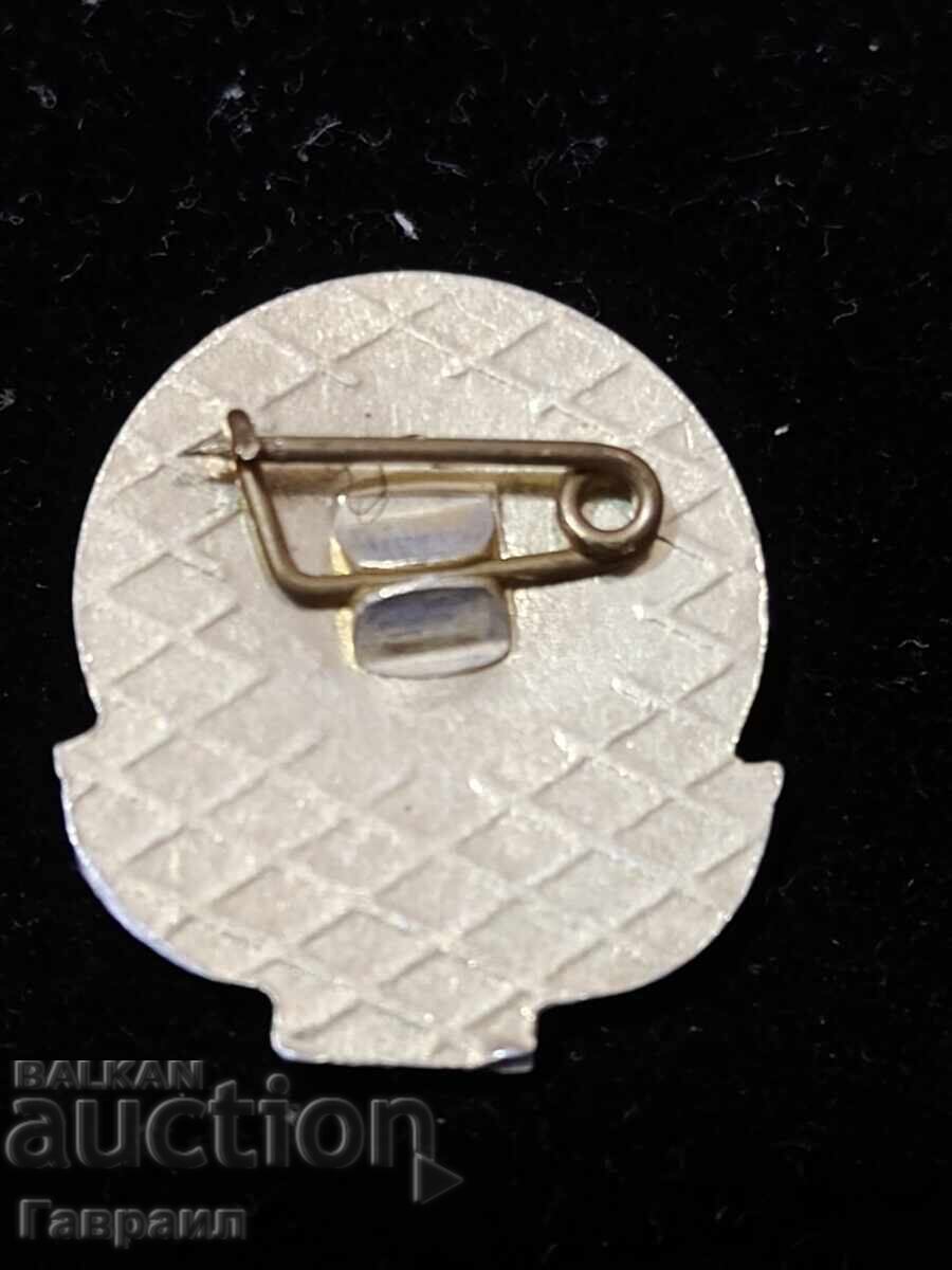 Σήμα με τιμή 4.00 BGN | € 2.05