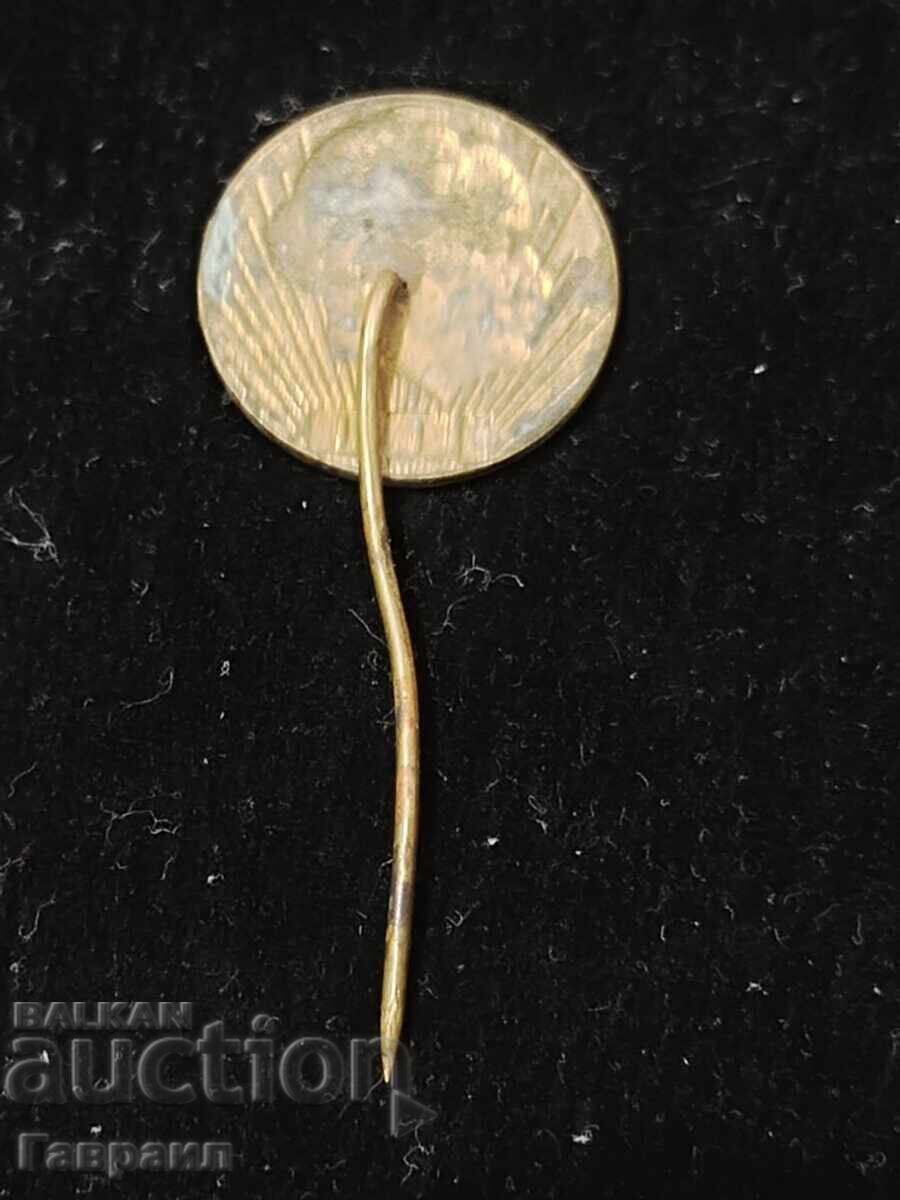 Badge with price 2.00 BGN | € 1.02 Badge with price 2.00 BGN | € 1.02