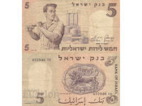 tino37- ISRAEL - 5 LIROTH - 1958- F