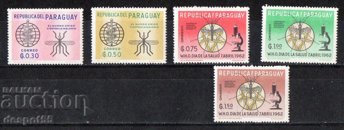 1962. Paraguay. Fight against malaria.