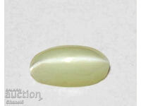 NATURAL CHRYSOBERYL 'CAT'S EYE' - 1.05 ct (477)