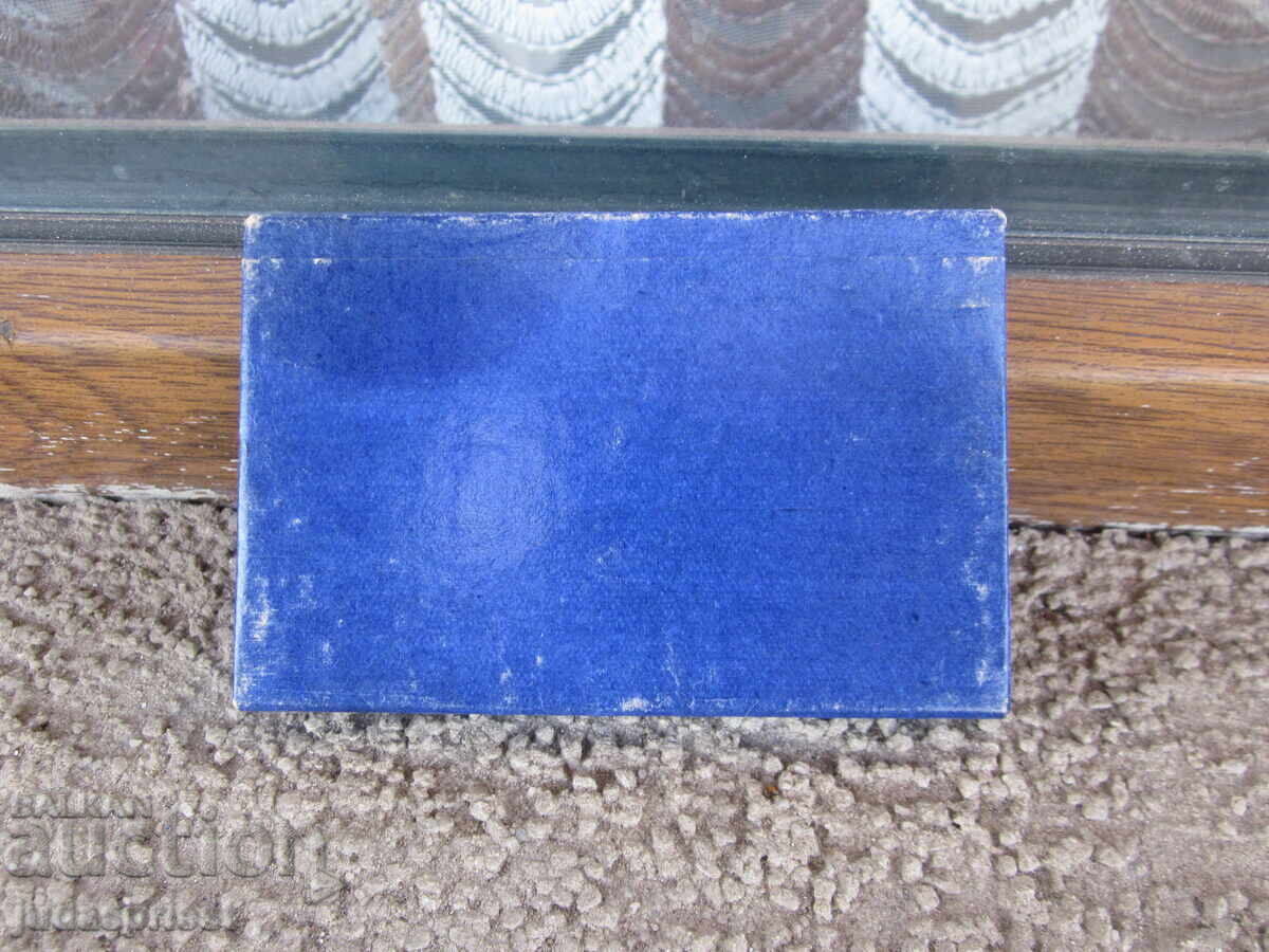 ace medicale vechi germane nefolosite cu cutie - 5 ace medicale vechi germane nefolosite cu cutie - 5