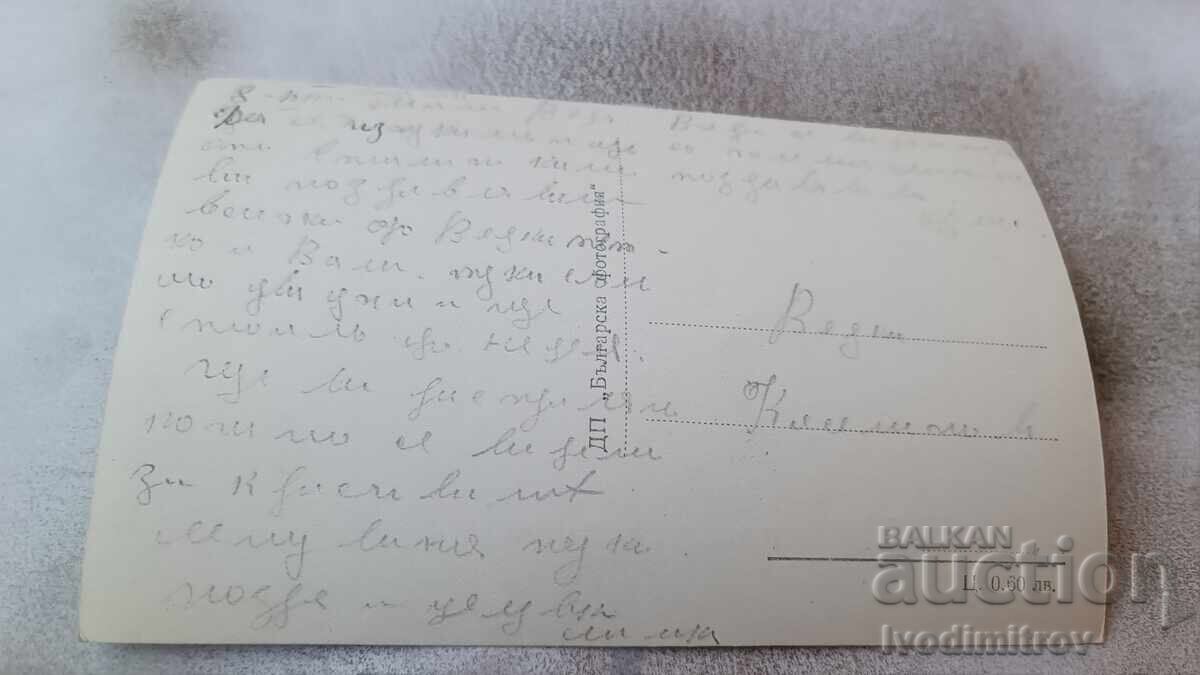 Postcard Stalin Corner from the Sea Garden with price 2.45 BGN | € 1.25 Postcard Stalin Corner from the Sea Garden with price 2.45 BGN | € 1.25