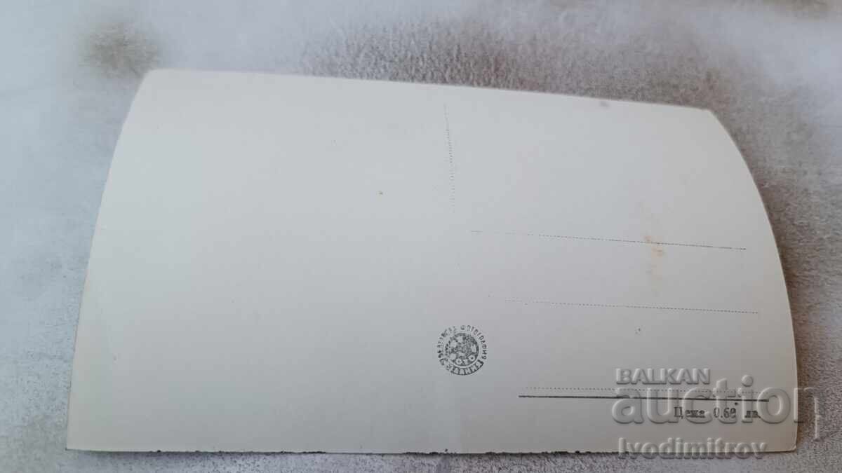 Καρτ ποστάλ Βάρνα Θέα από την παραλία με τιμή 2.35 BGN | € 1.20 Καρτ ποστάλ Βάρνα Θέα από την παραλία με τιμή 2.35 BGN | € 1.20