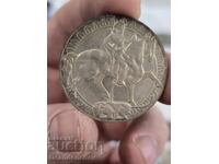 50 BGN 1981 Hungarian horseman