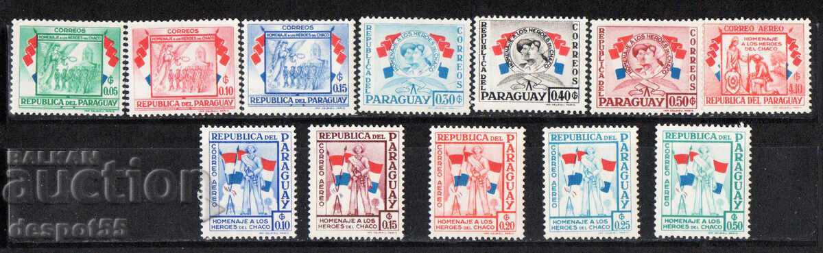 1957. Paraguay. Eroii din Chaco.