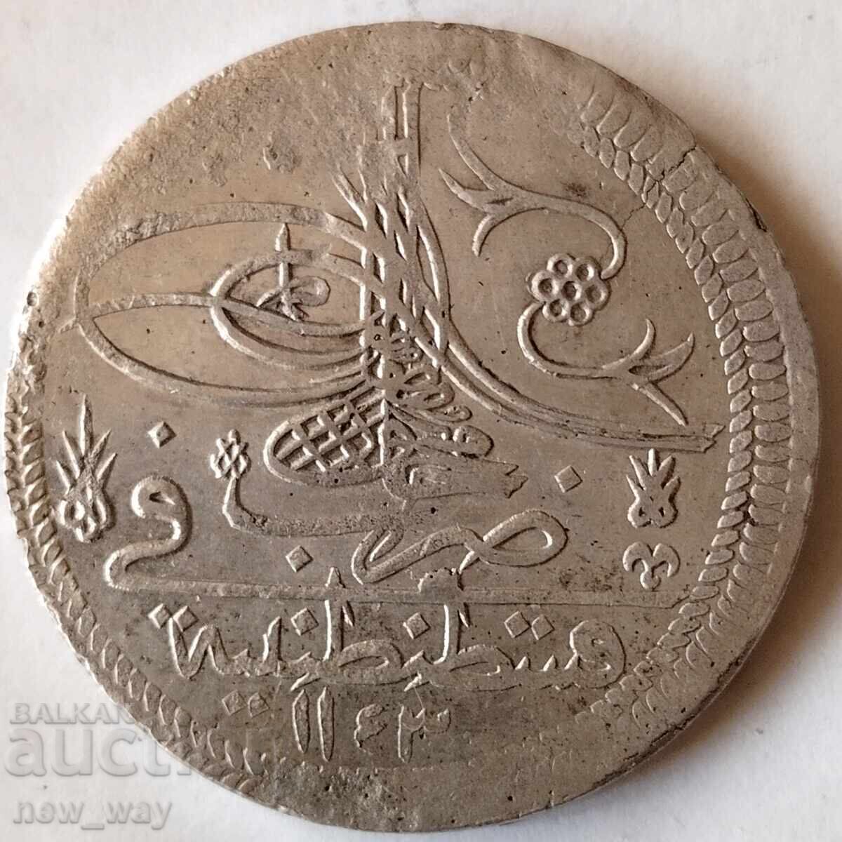 Ottoman Turkey Mahmud III 1143 AH Irmilik Kurush with price 130.00 BGN | € 66.47 Ottoman Turkey Mahmud III 1143 AH Irmilik Kurush with price 130.00 BGN | € 66.47