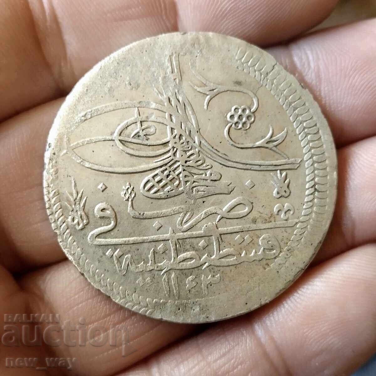 Auction Ottoman Turkey Mahmud III 1143 AH Irmilik Kurush Auction Ottoman Turkey Mahmud III 1143 AH Irmilik Kurush