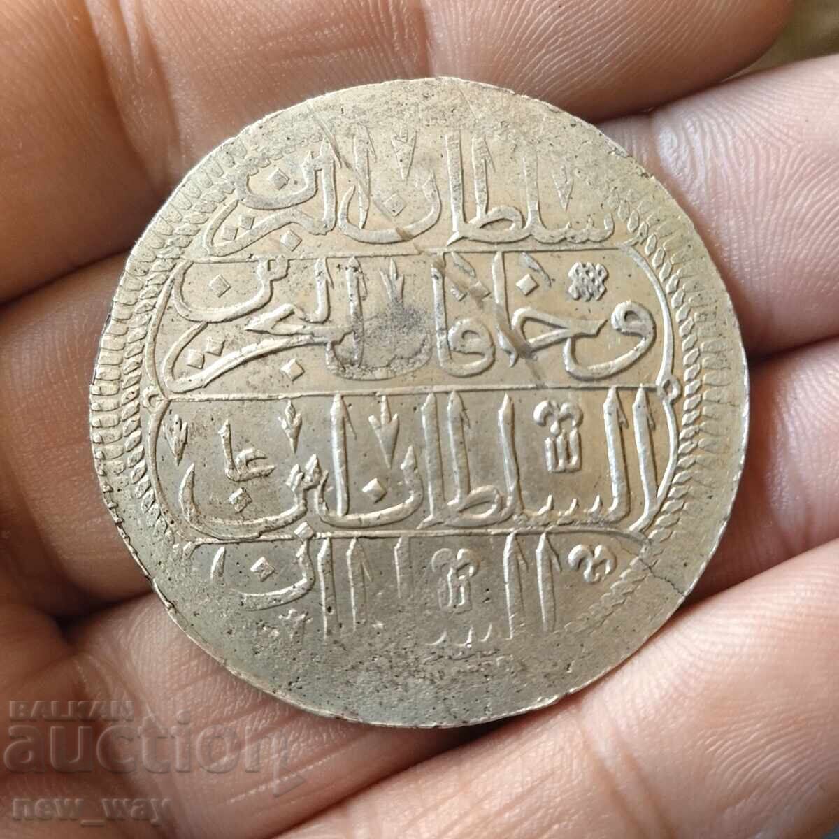 Delivery of Ottoman Turkey Mahmud III 1143 AH Irmilik Kurush Delivery of Ottoman Turkey Mahmud III 1143 AH Irmilik Kurush