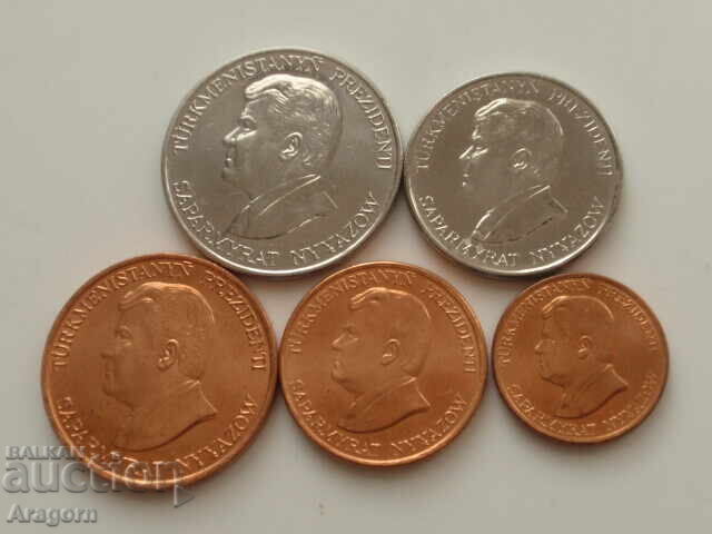 set Turkmenistan 1993; Turkmenistan with price 29.99 BGN | € 15.33 set Turkmenistan 1993; Turkmenistan with price 29.99 BGN | € 15.33