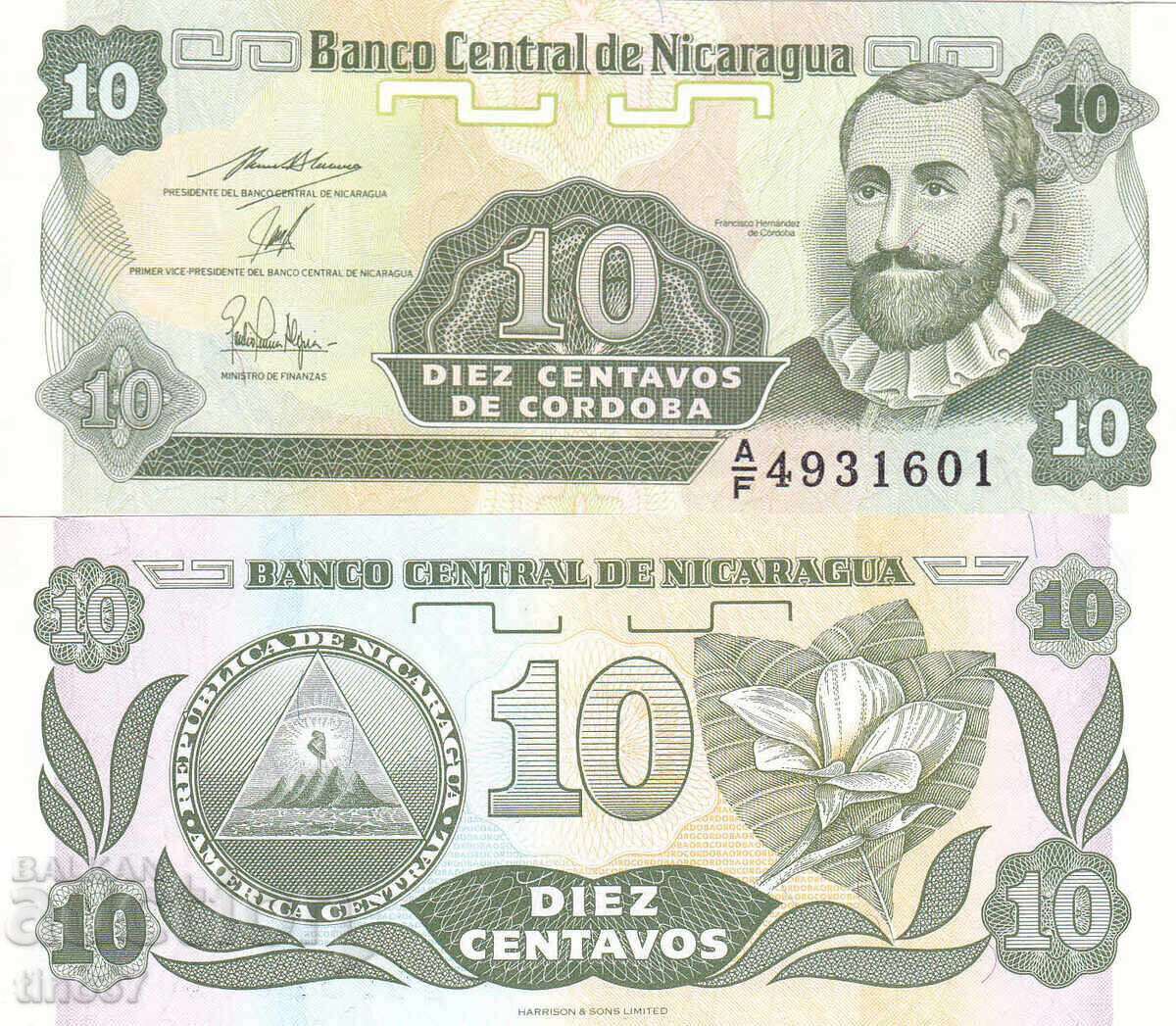 tino37- NICARAGUA - 10 CENTAVOS - 1991 - UNC